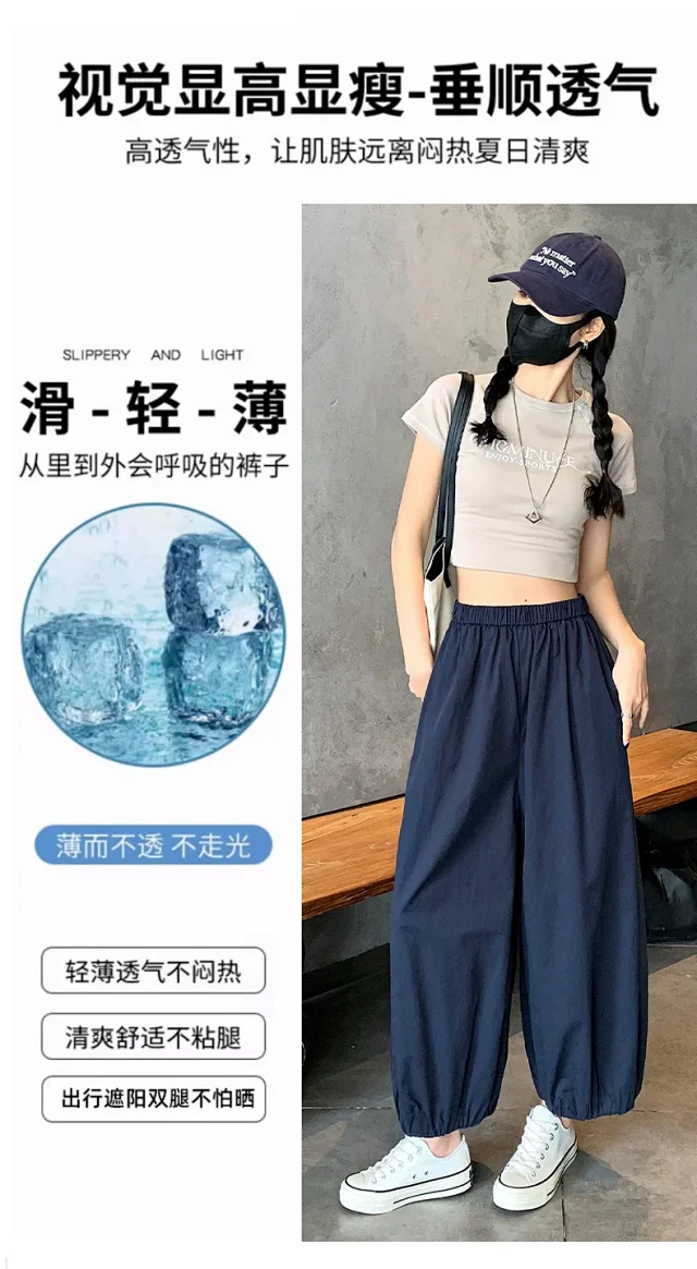 Korean Style Summer Balloon Pants for Women Detail