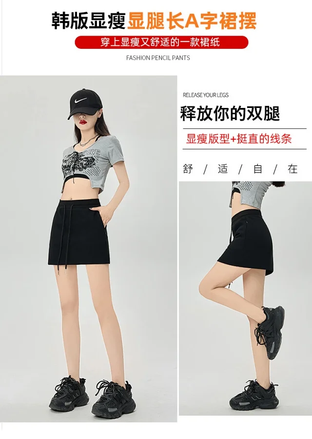 2025 Grey High - Waist A - Line Skirt for Women Detail