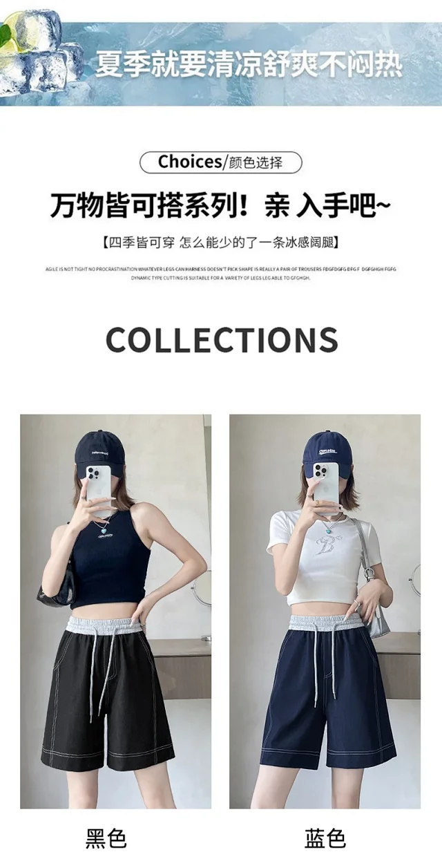 Old Money Style Asymmetric Denim Shorts Detail