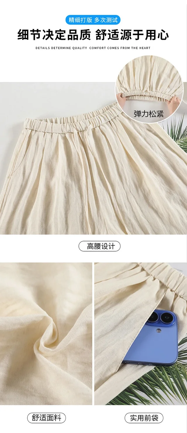 Relaxed Retro Lace Shorts for Women Detail