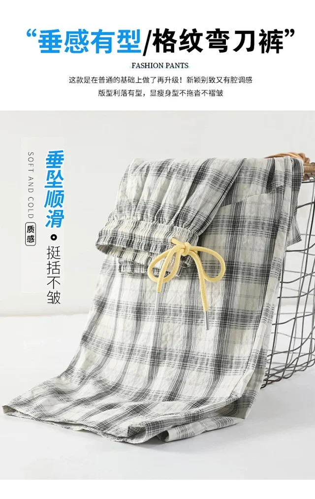 Ladies' Summer Retro Plaid Loose Pants Detail