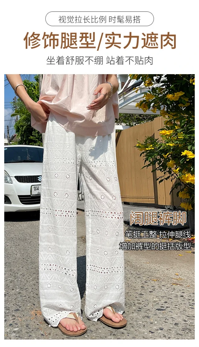 White Lace Hollow-out Women's Wide-leg Pants Detail