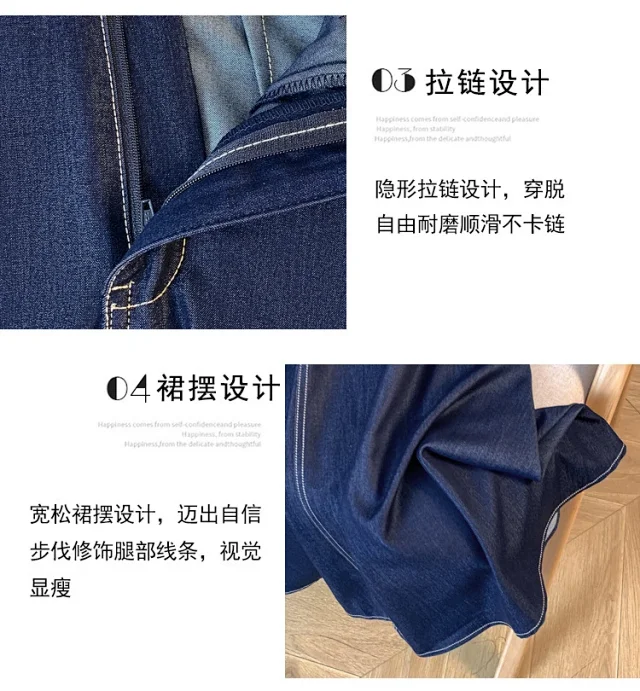 Denim Blue 2025 Tencel Denim Midi A-Line Skirt Detail