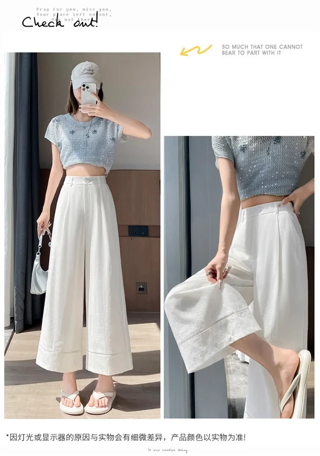 Women's Ice Silk Linen Hollow Wide-leg Pants Detail