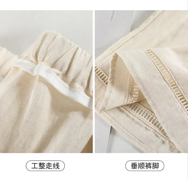 Relaxed Retro Lace Shorts for Women Detail