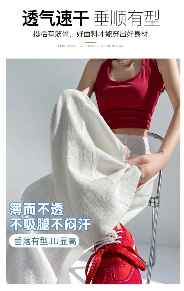Linen Wide - Leg Pants for Women 2025 Detail
