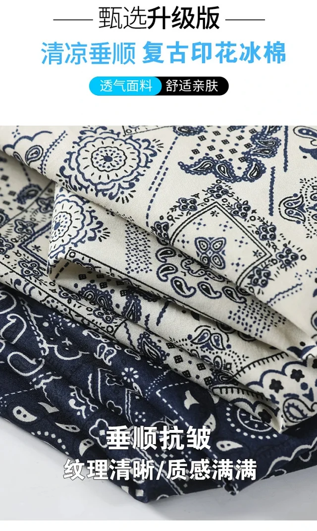 2025 Summer Women's French Retro Print A-line Wide-leg Capris Detail