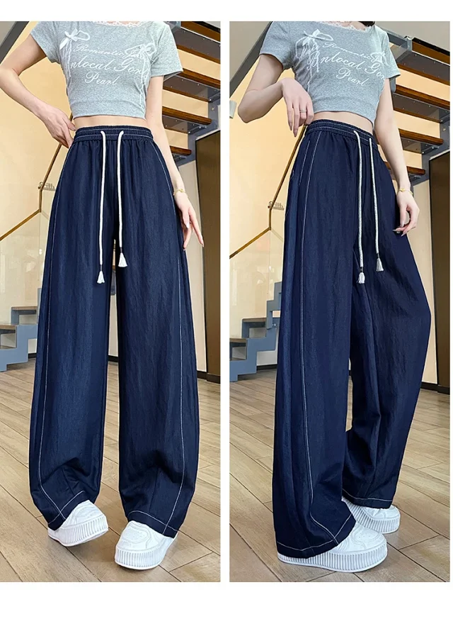 2025 Summer Women's Navy Tencel Wide-Leg Jeans Detail