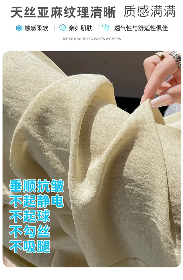 2025 Summer Korean Wide-leg Suit Pants for Women Detail