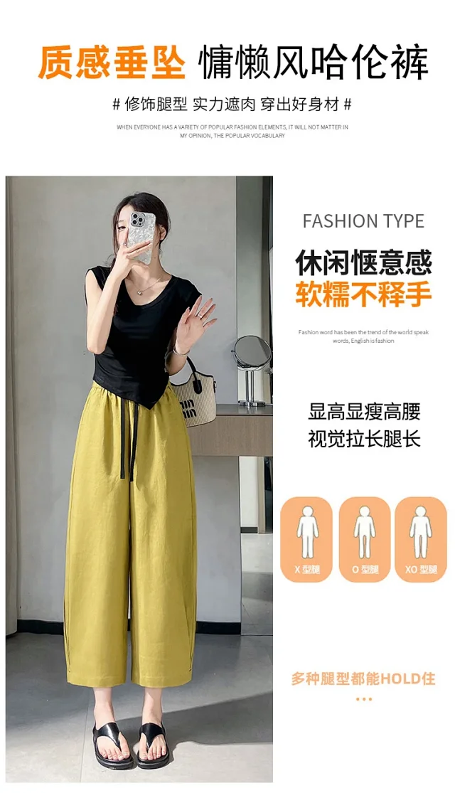 Women's Wide - leg Pants Detail