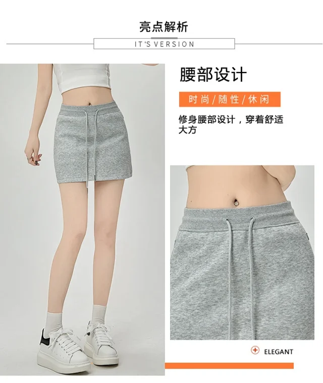 2025 Grey High - Waist A - Line Skirt for Women Detail