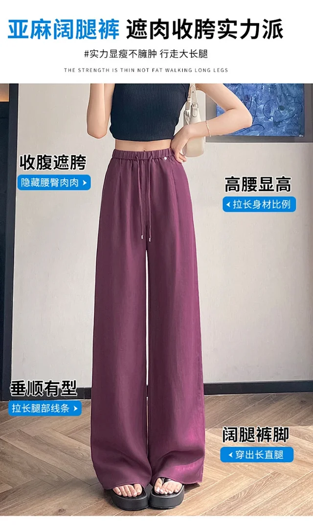 Women's Summer WideLeg Pants Detail