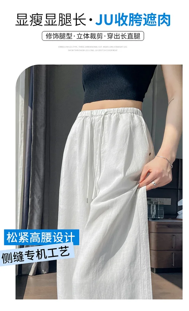 Linen Wide - Leg Pants for Women 2025 Summer Detail