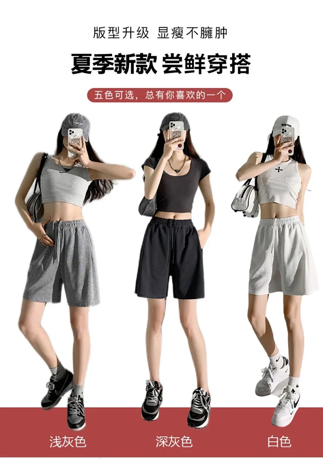 American Retro Wide-leg Casual Shorts Detail