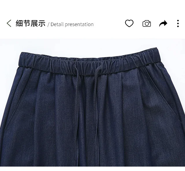 Navy Tencel Jeans - Women's Summer Wide - Leg Pants Detail