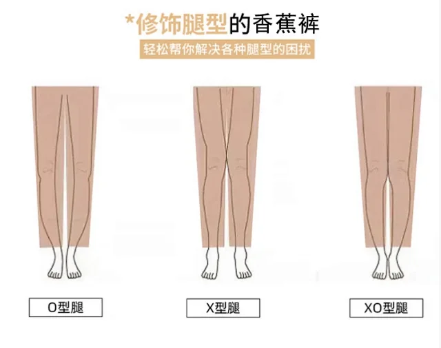 2025 Summer Thin Tencel Straight Pants Detail