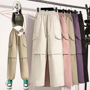 2025 Spring/Summer Women's Sporty Loose Slimming Straight Pants with Drawstring Detail