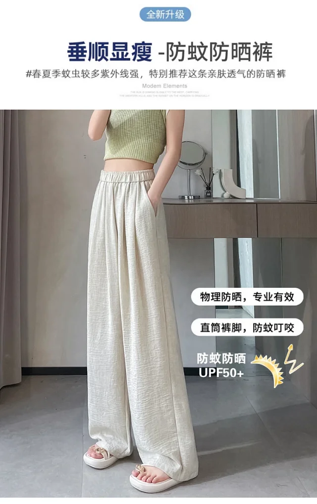 Women's 2025 Summer Linen-cotton Yamamoto Pants Detail