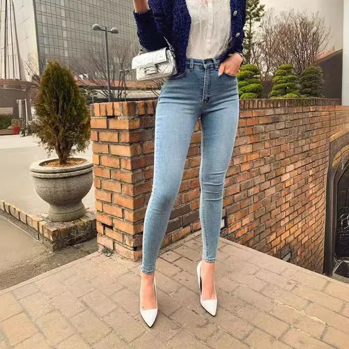 Eaby High-waist Stretch Skinny Jeans for Women