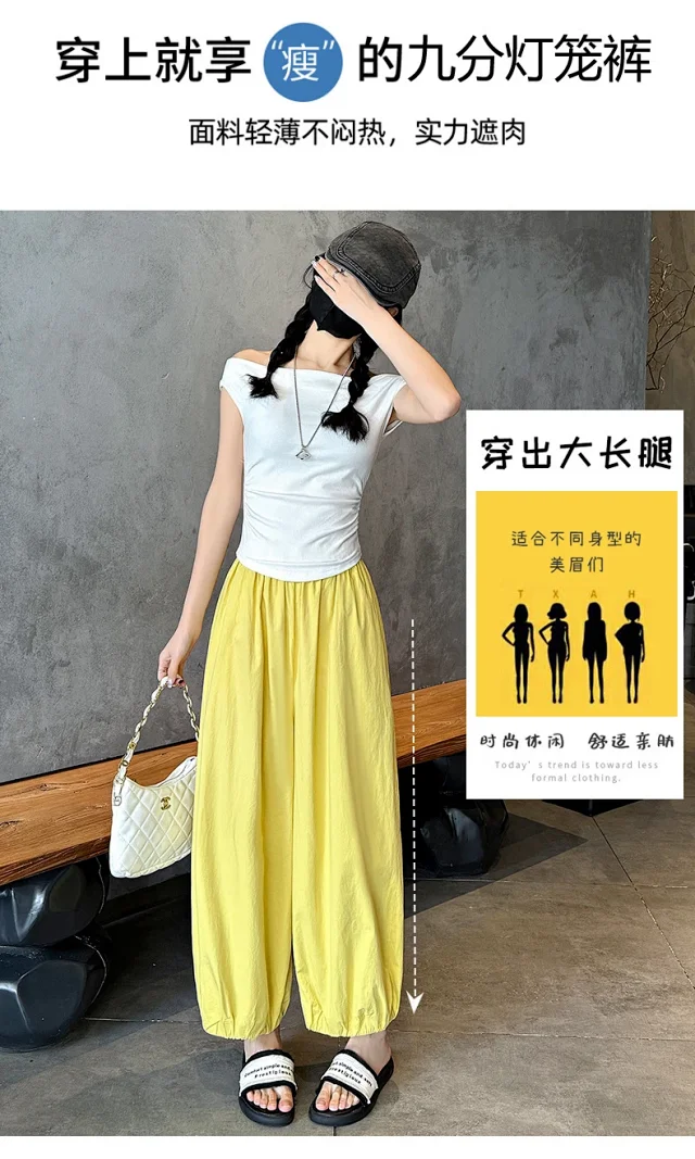 Korean Style Summer Balloon Pants for Women Detail