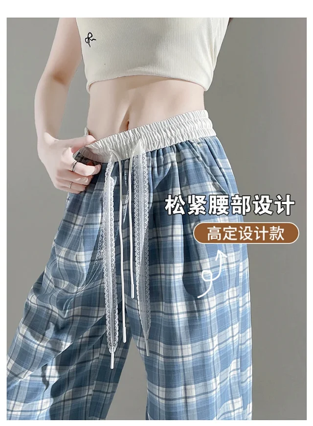 2025 Summer Ice Silk Checkered Pants for Women Detail