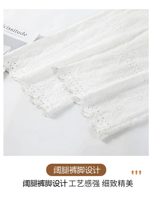 White Lace Hollow-out Women's Wide-leg Pants Detail