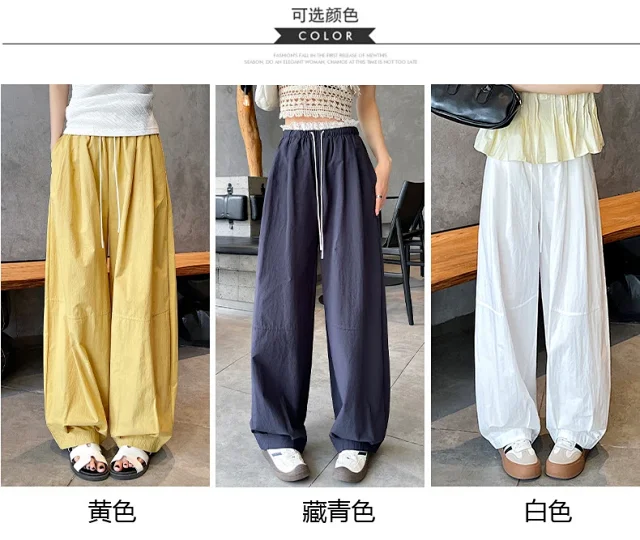 Summer Japanese Style Ice Silk Balloon Pants Detail