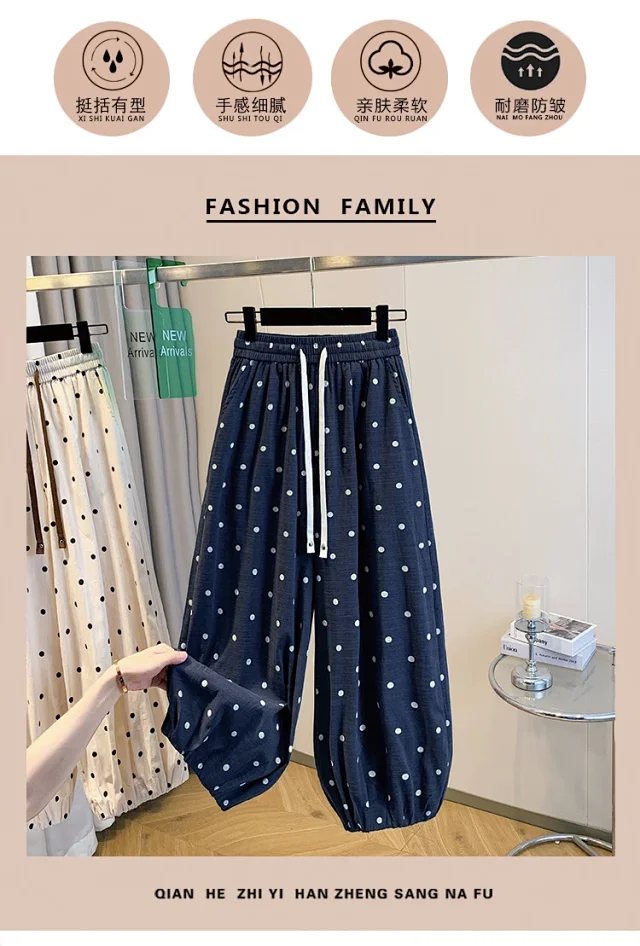 2025 Summer Linen Polka Dot Balloon Pants Detail