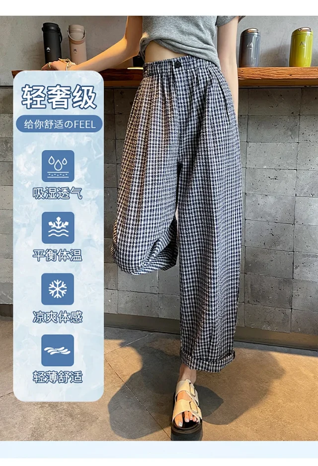 Premium Bubble Checkered Pants for Women Detail