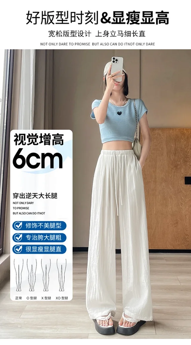 Women's Linen Wide-leg Pants Detail