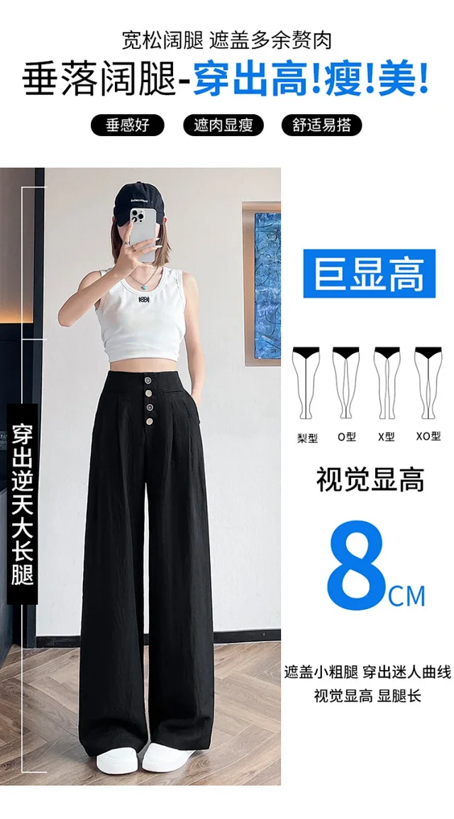 Linen Wide-Leg Pants 2025 Detail