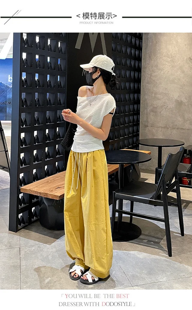 Summer Japanese Style Ice Silk Balloon Pants Detail
