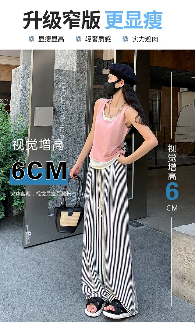 Women's 2025 High-Waist Loose Wide-Leg Pants Detail