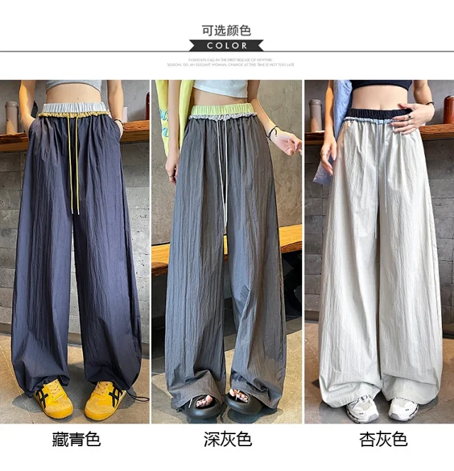 Women's Summer Outdoor Parachute Pants Detail