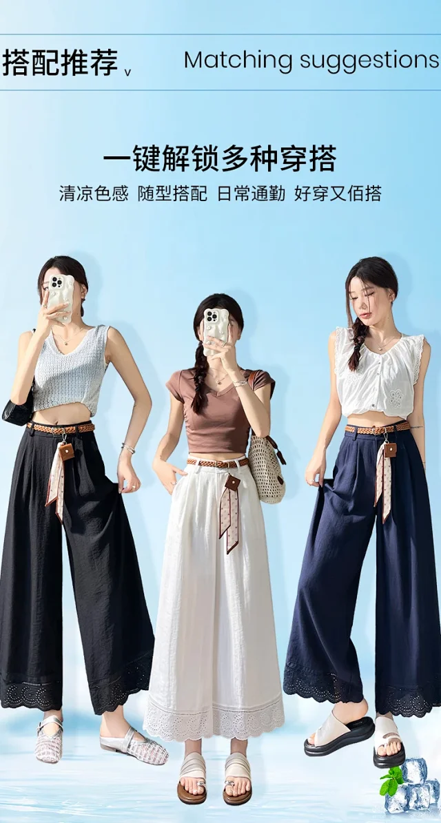 2025 Summer Linen Cropped Trousers Detail