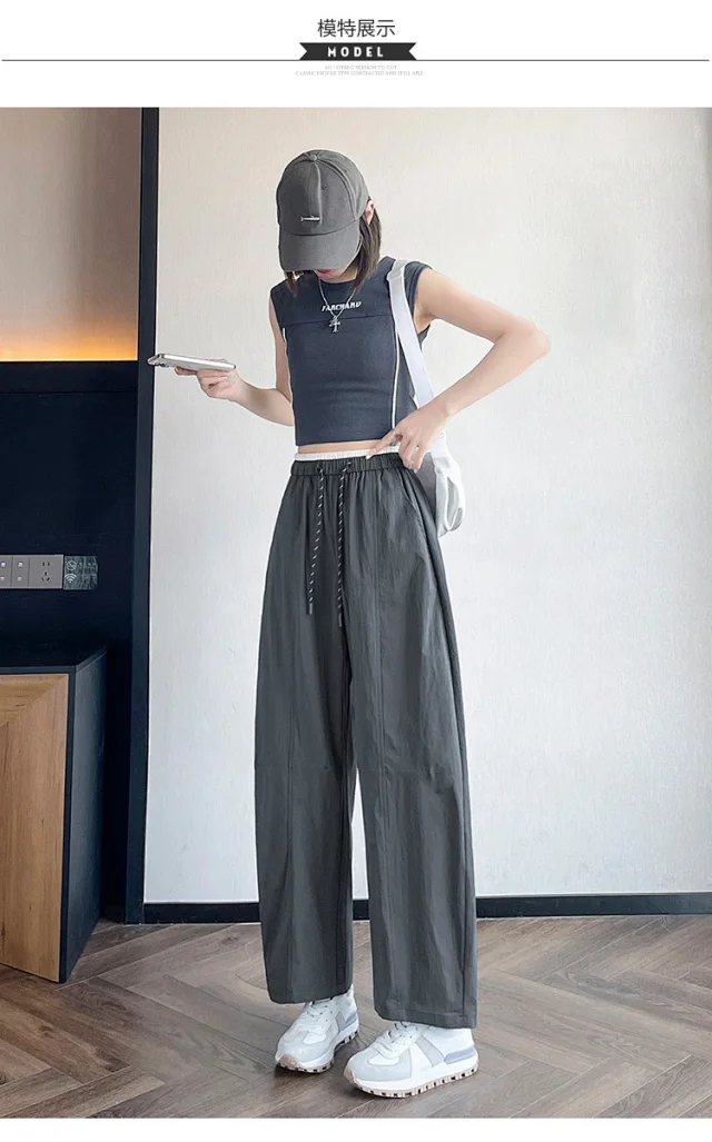 2025 Summer New Quick - Dry Balloon Pants Detail