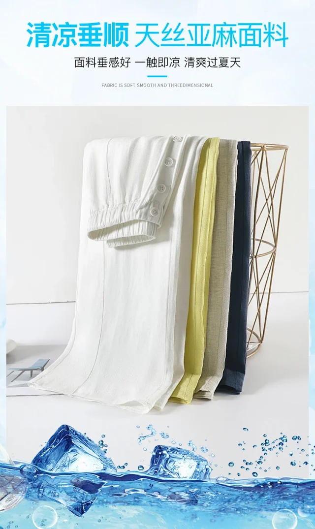 Lyocell Linen Wide - leg Pants Detail