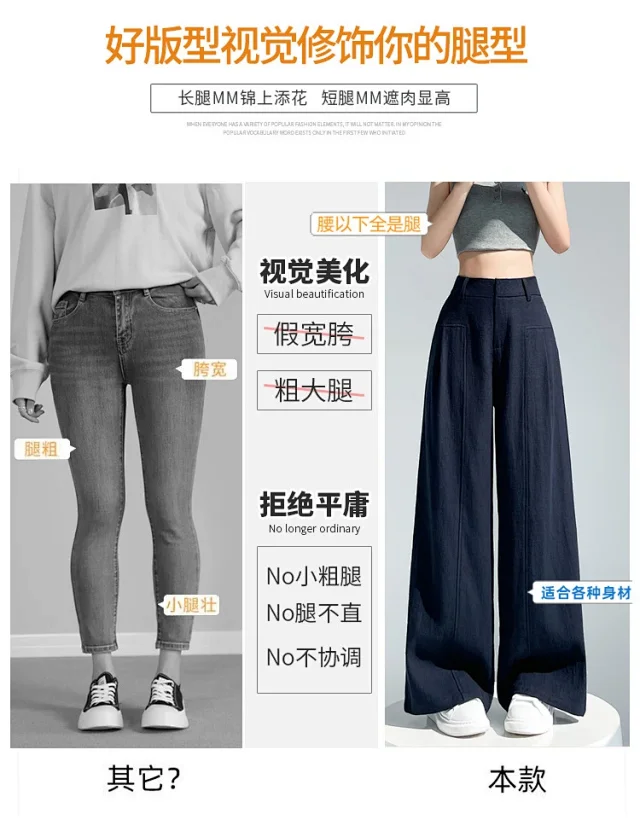 Linen Wide - Leg Pants for Women 2025 Detail