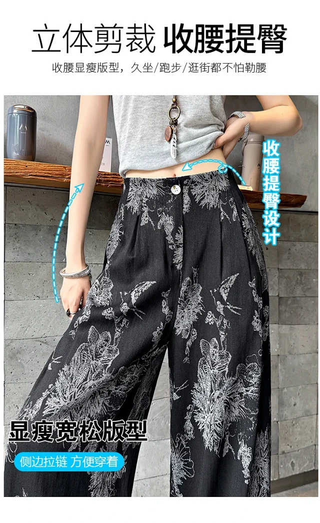 Vintage Ink Print Linen Pants Detail