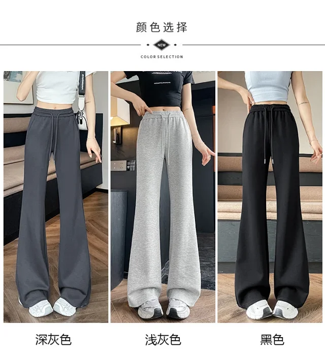 2025 Summer Ice Silk Flared Yoga Pants for Women Detail