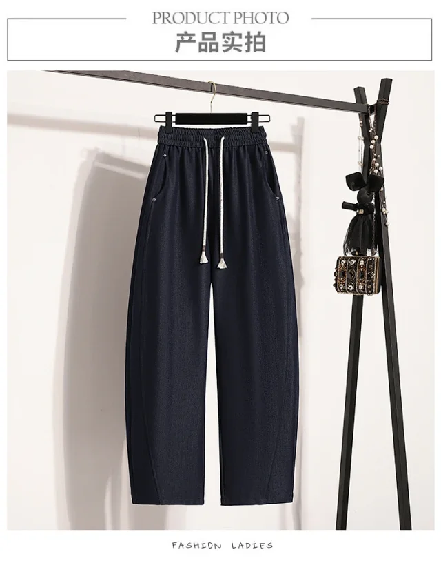 2025 Summer New Denim-like Tencel Wide-leg Pants Detail