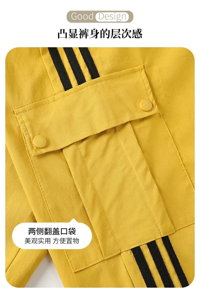 Women's Wide-Leg Cargo Pants 2025 Fall Detail