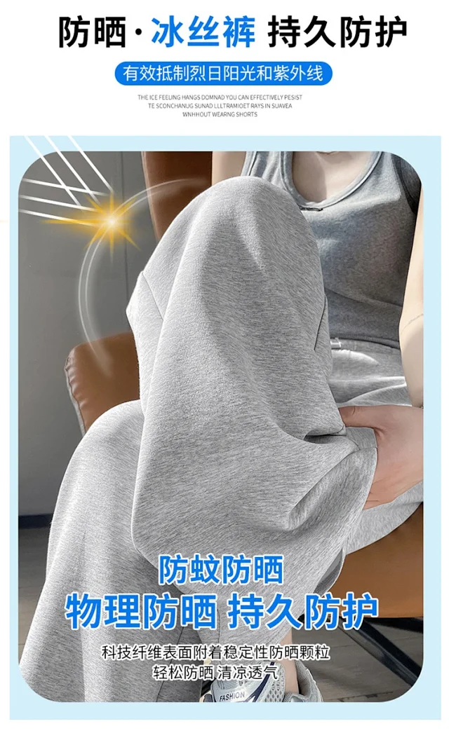 2025 Fall New Women's Straight - Leg Pants Detail