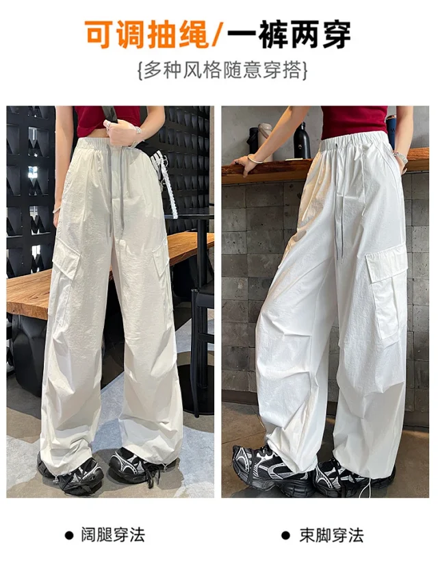Women's 2025 Summer Quick-Dry Cargo Pants Detail