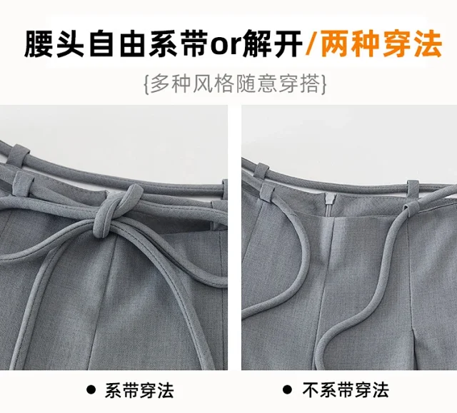 French High-Waist Drawstring Wide-Leg Pants 2025 Summer New Detail
