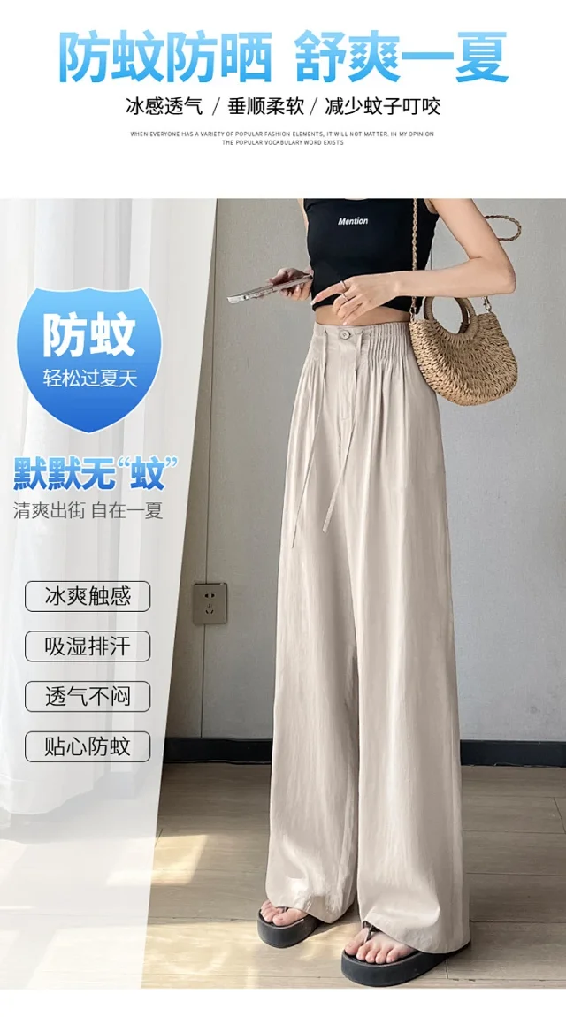 Summer New Tencel Linen Wide-Leg Pants Detail