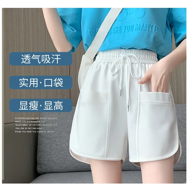 Women's Sport Shorts 2025 Summer Detail