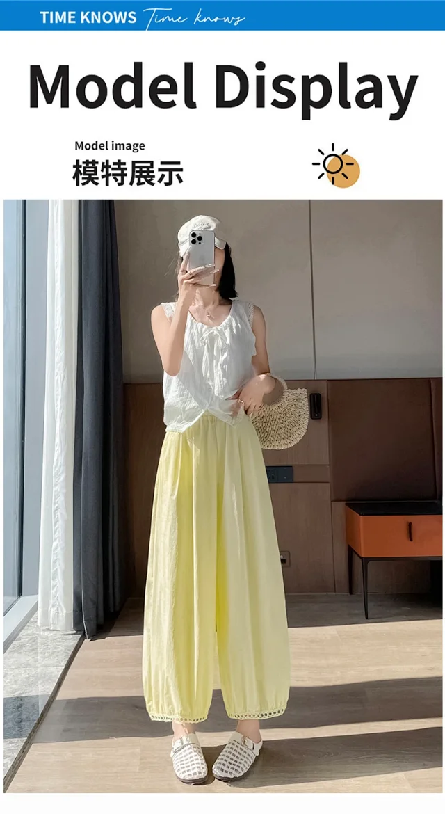 Women's Summer Ice Silk Hollow Lace Lantern Pants Detail