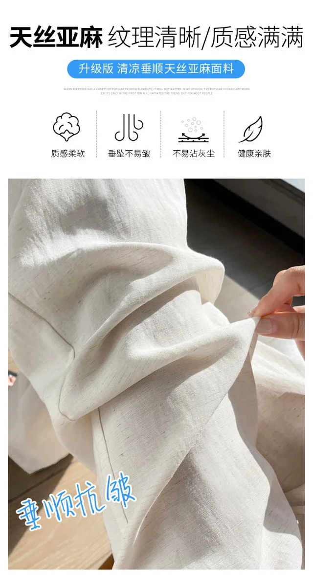 Lyocell Linen Straight Leg Pants for Women 2025 Summer Detail