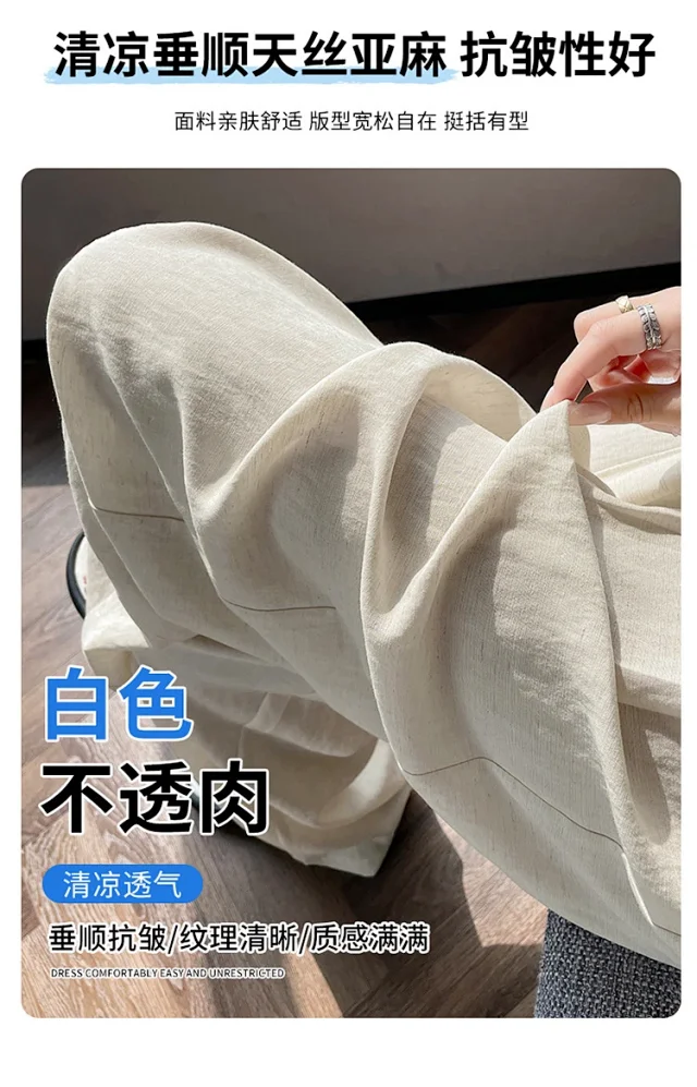 Linen Wide-Leg Pants 2025 Detail